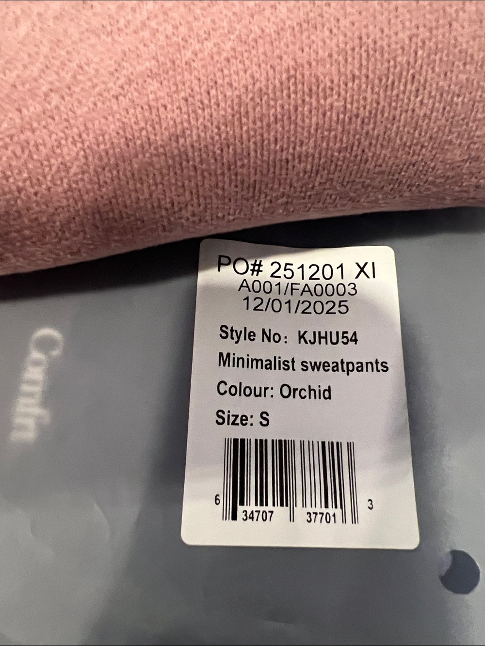 Comfrt minimalist sweatpants - Picture 2 of 4